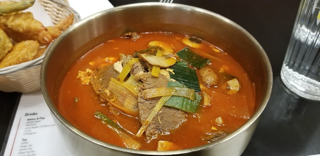 Yukgaejang