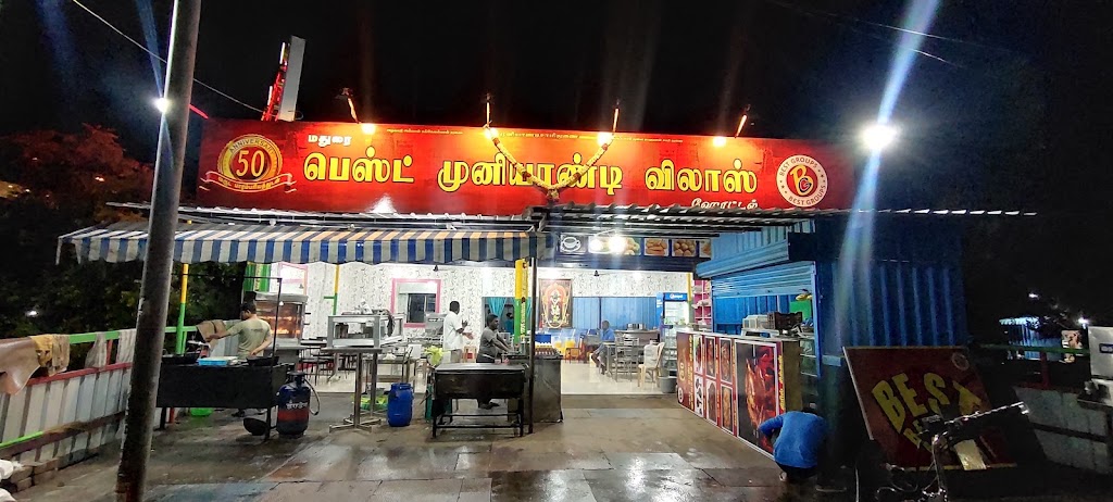 Madurai Best Muniyandi Vilas