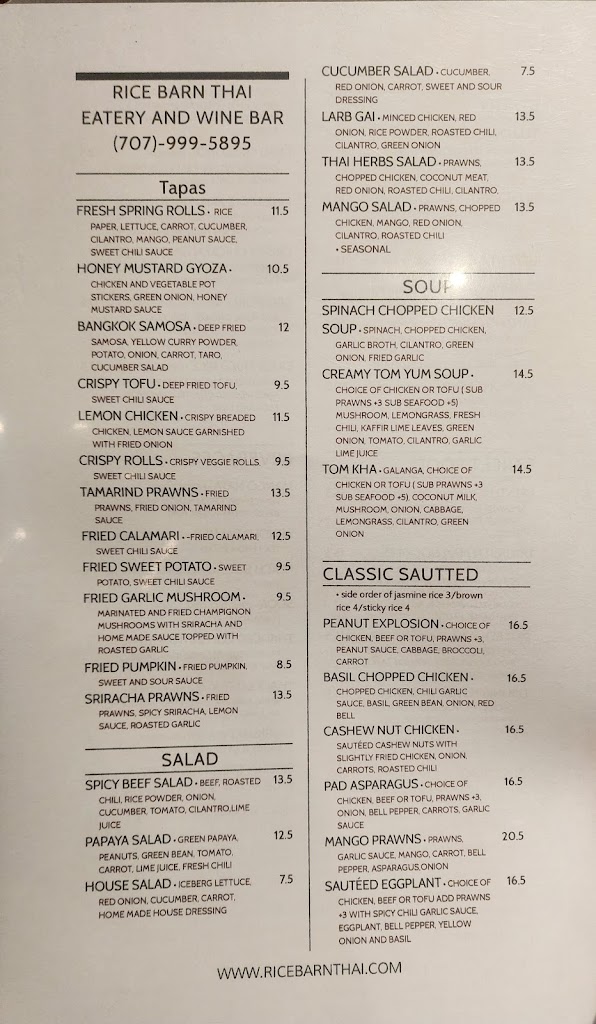 Rice Barn | Thai Eatery and Wine Bar