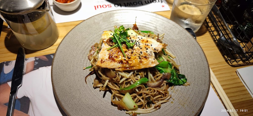 Soba