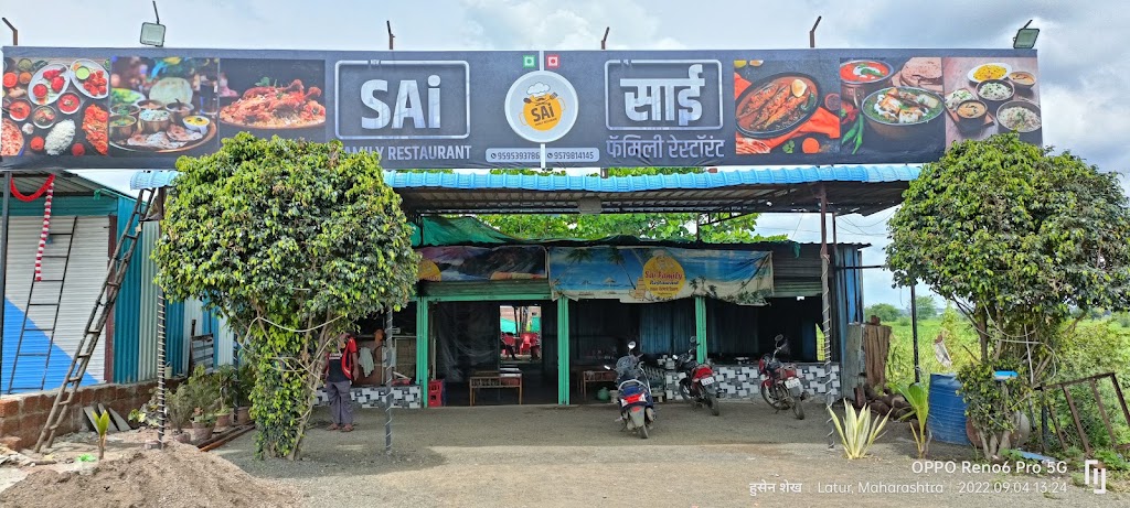 New Sai Family Restaurant Tagarkheda Cross