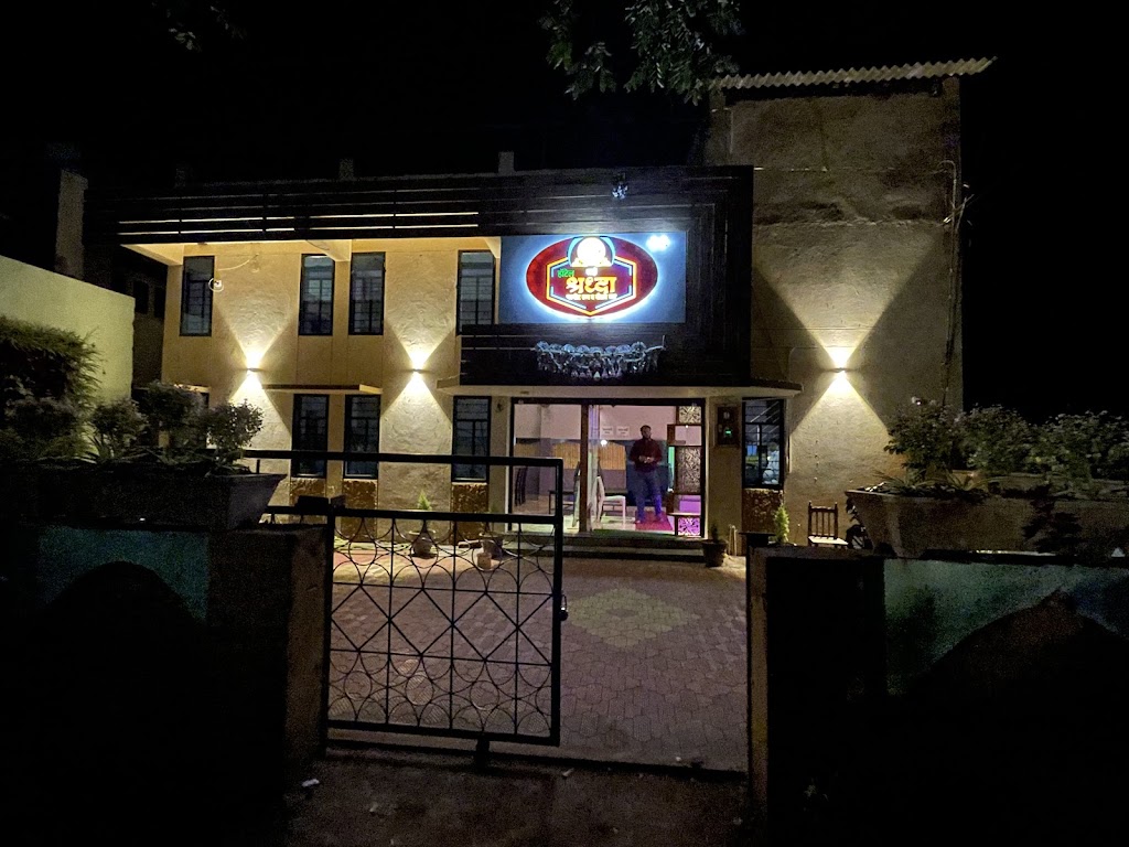 Hotel Sai Shraddha Restaurant Bar