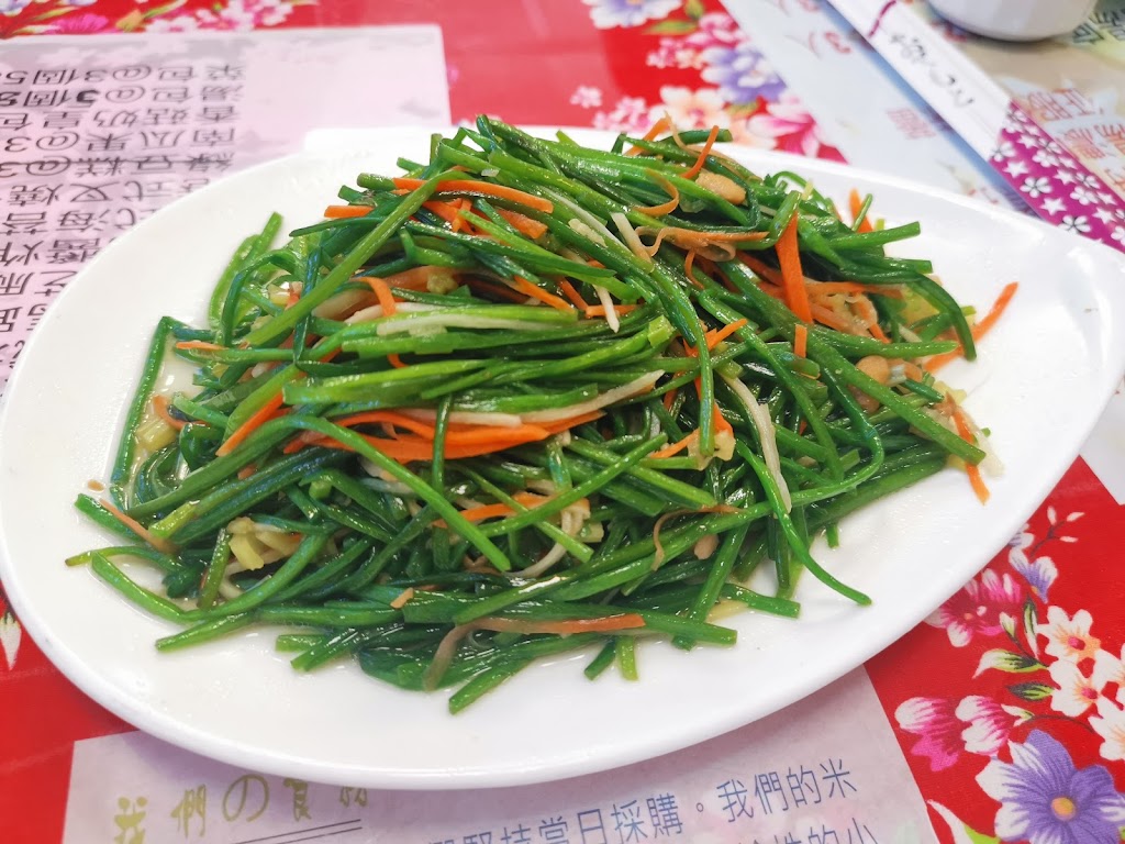 喜來樂蔬食坊 的照片