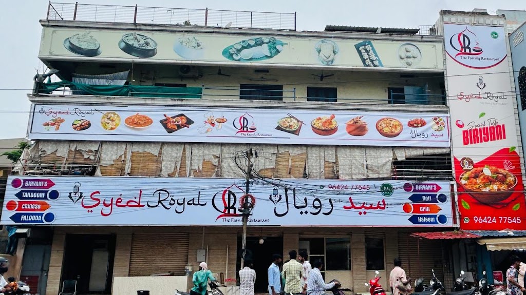 Syed Royal Family Restaurant