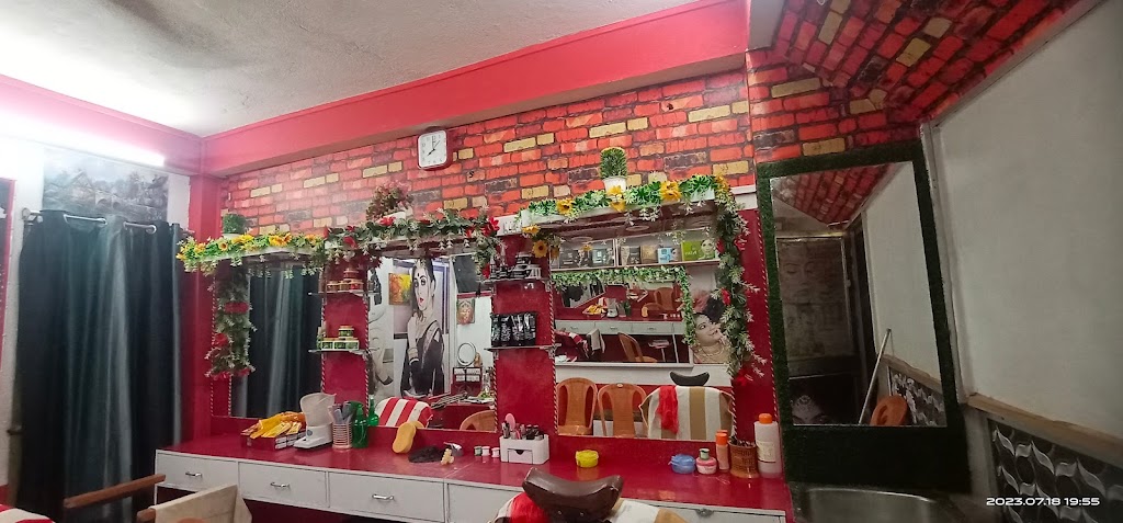 Puskar Academy Makeup Studio