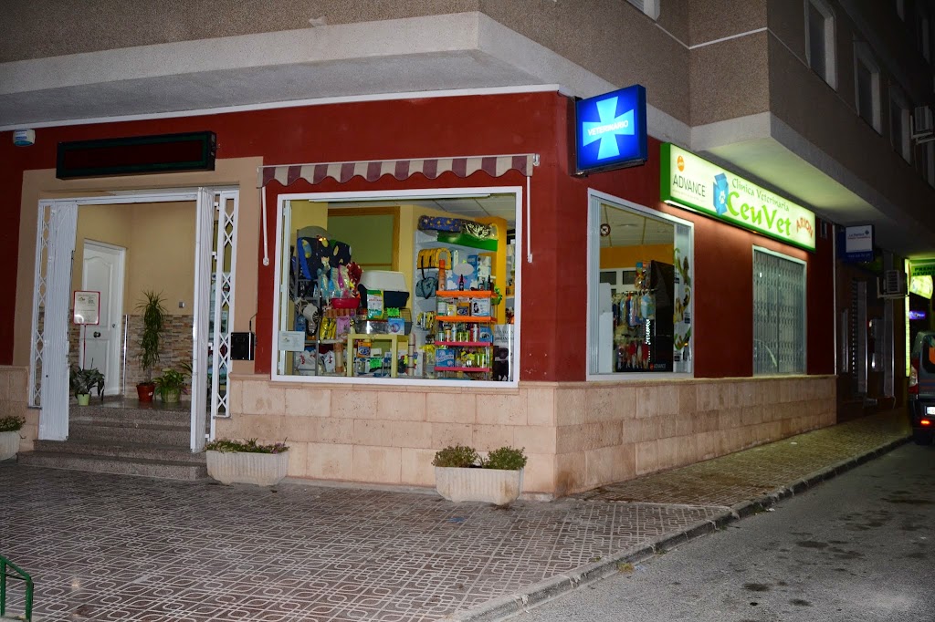 Clinica Veterinaria CeuVet
