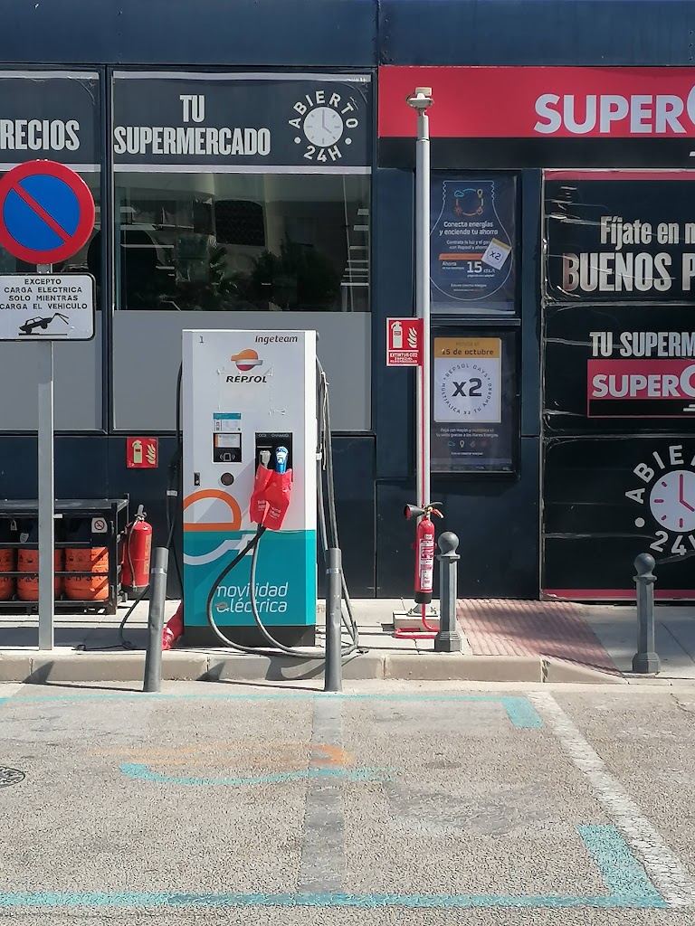 Repsol Charging Station — Exterior