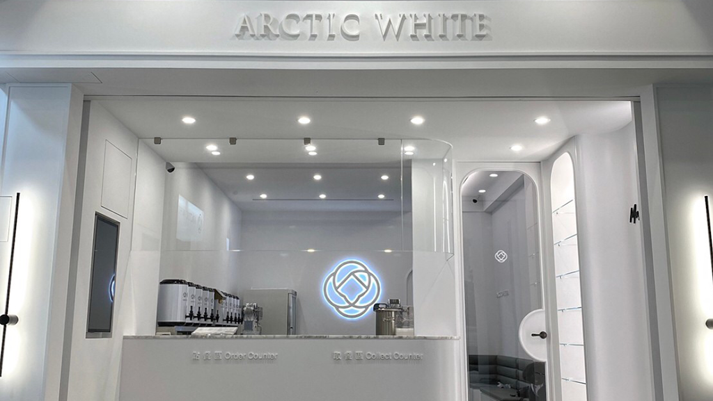 醇白茶飲（台中中友店）Arctic White 的照片