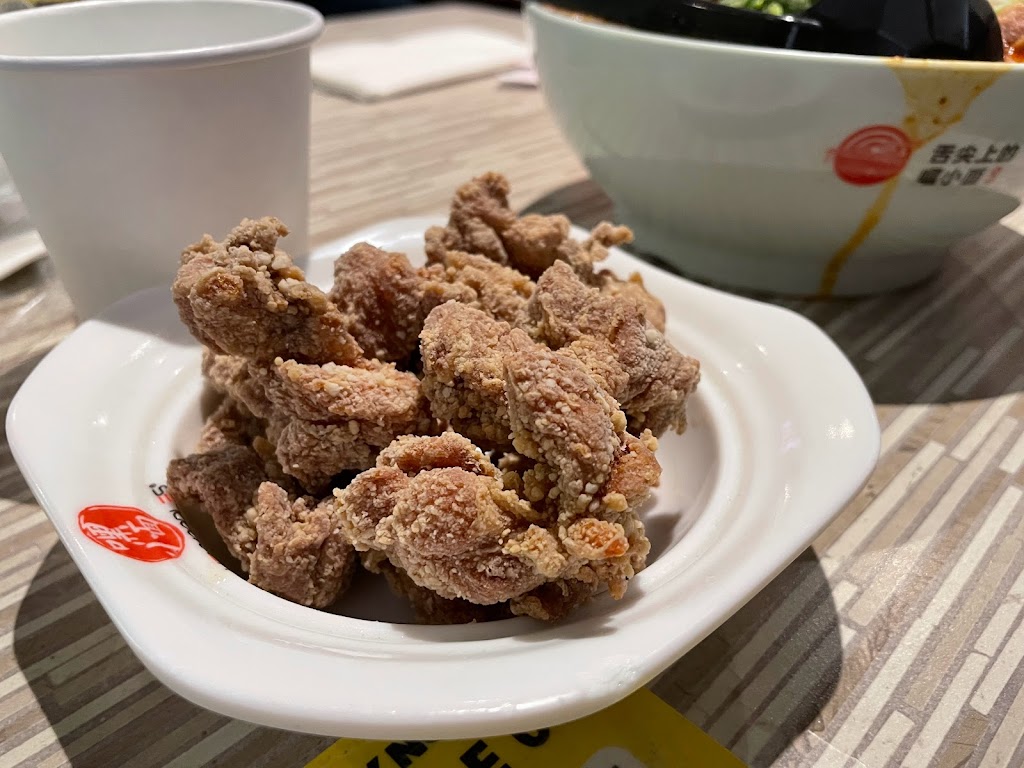 Karaage