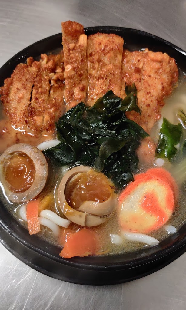 Restaurante Hamaki — Ramen