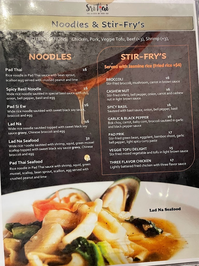 SriThai: Thai Kitchen and Sushi Bar (Atlantic Station)