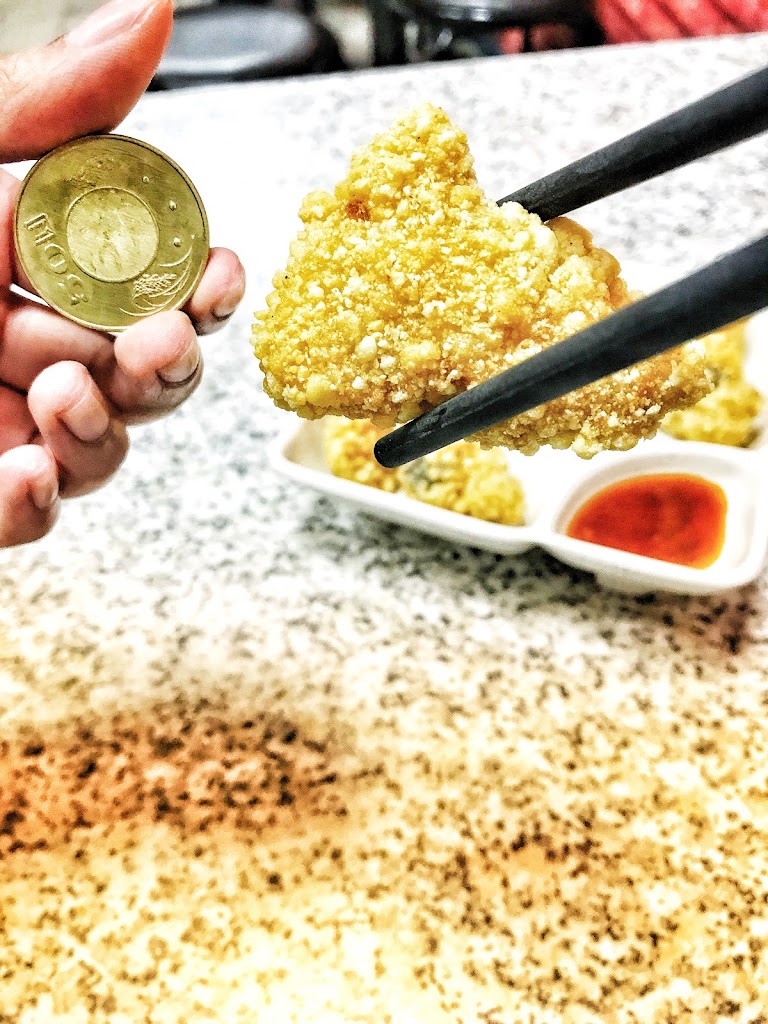 台南港口土魠魚羹 的照片