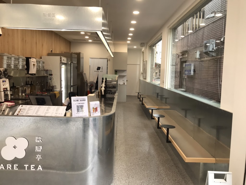 Sharetea歇腳亭-屏東廣東店-屏東特色茶飲|排隊美食|打卡飲料店|人氣飲料|外帶飲料店|在地推薦飲料 的照片