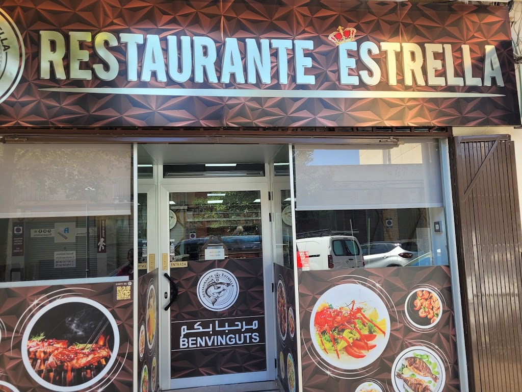 RESTAURANT ESTRELLA