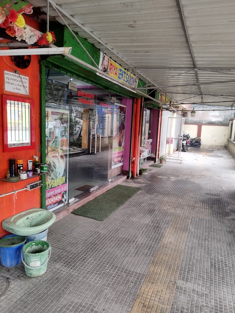 Riya Gents And Ladies Parlour