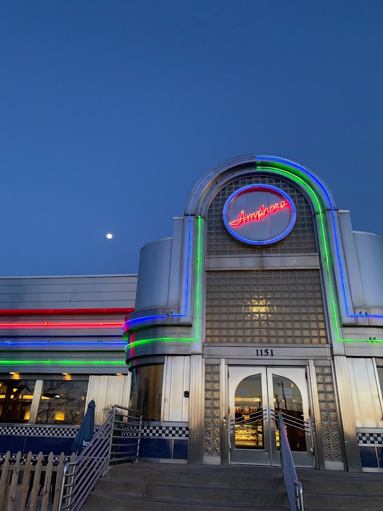 Photo of Amphora's Diner Deluxe