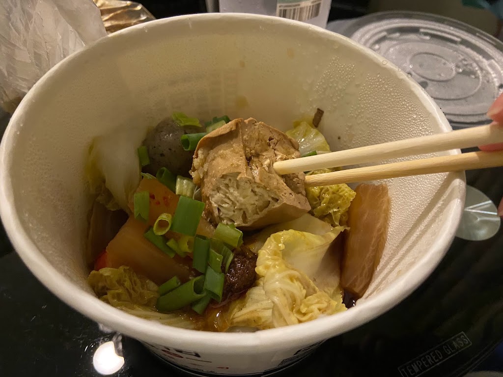 川醉湘麻辣燙滷味-台北艋舺店(麻辣食堂）@川霸子食品企業 的照片