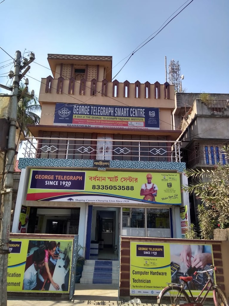 The George Telegraph Training Institute Burdwan