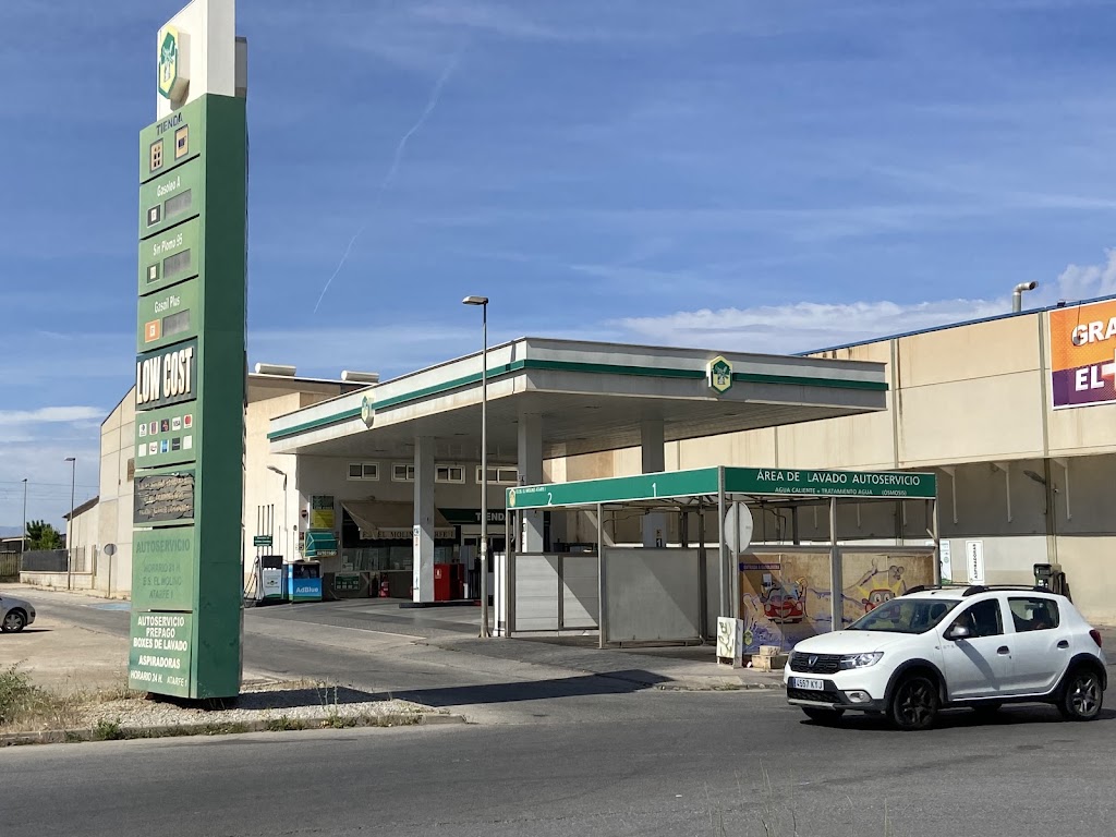 Gasolinera El Molino Atarfe I — Estacion de servicio