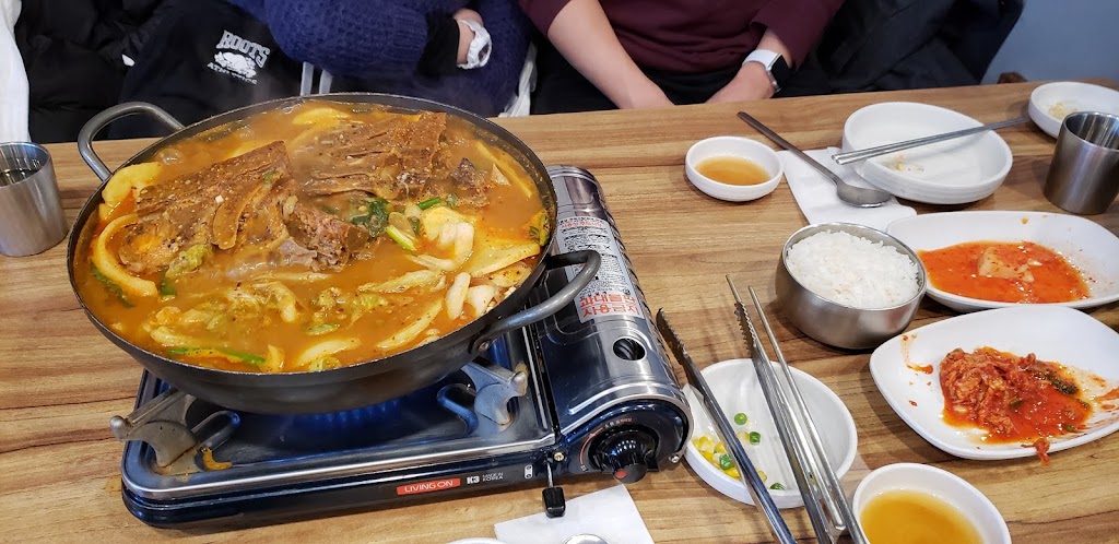 Soup