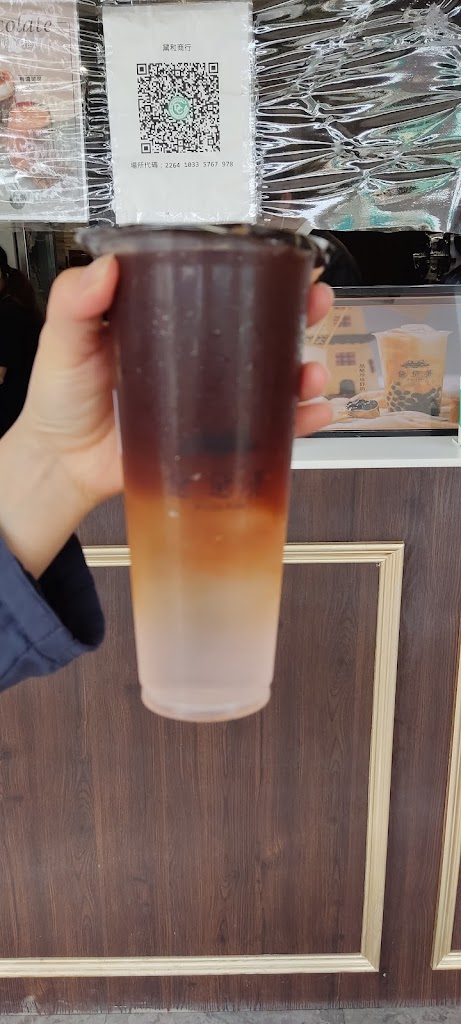 黛黛茶 DailyDae彰化和美店 - 歐風水果紅茶 的照片