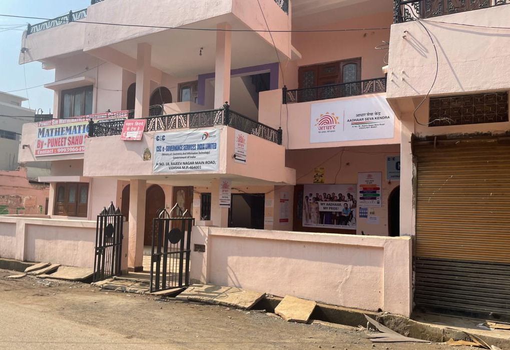 Csc E Governance Services India Limited Aadhar Kendra Vidisha Madhya Pradesh 464001