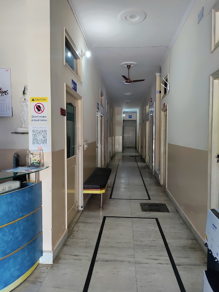 Altima Hospital