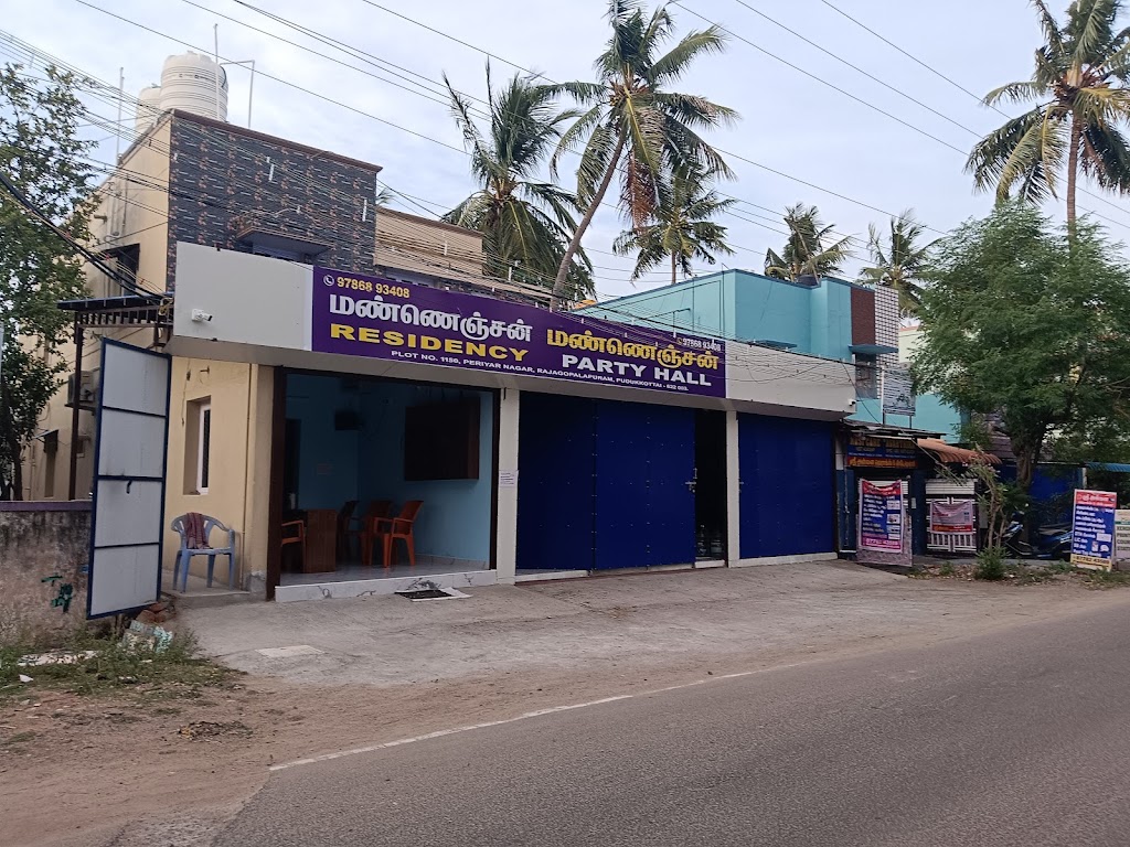 Mannenjan Residency Lodge Available Near Bus Stand Function Hall And Party Hall In Pudukkottai