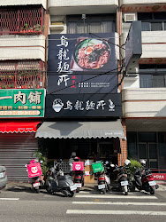 642b41c4dbf53b7e7e2e00c2 的照片