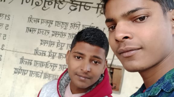 Sharma Vaisno Bojnalaya