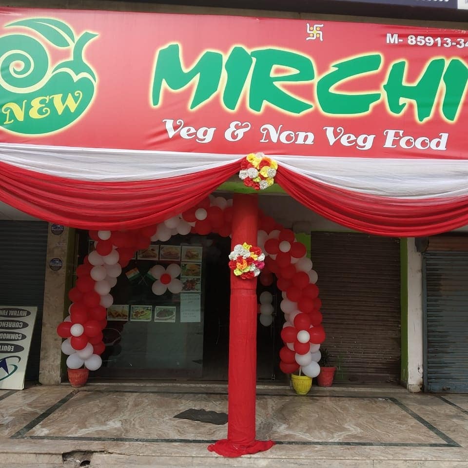 The Mirchi Restaurant