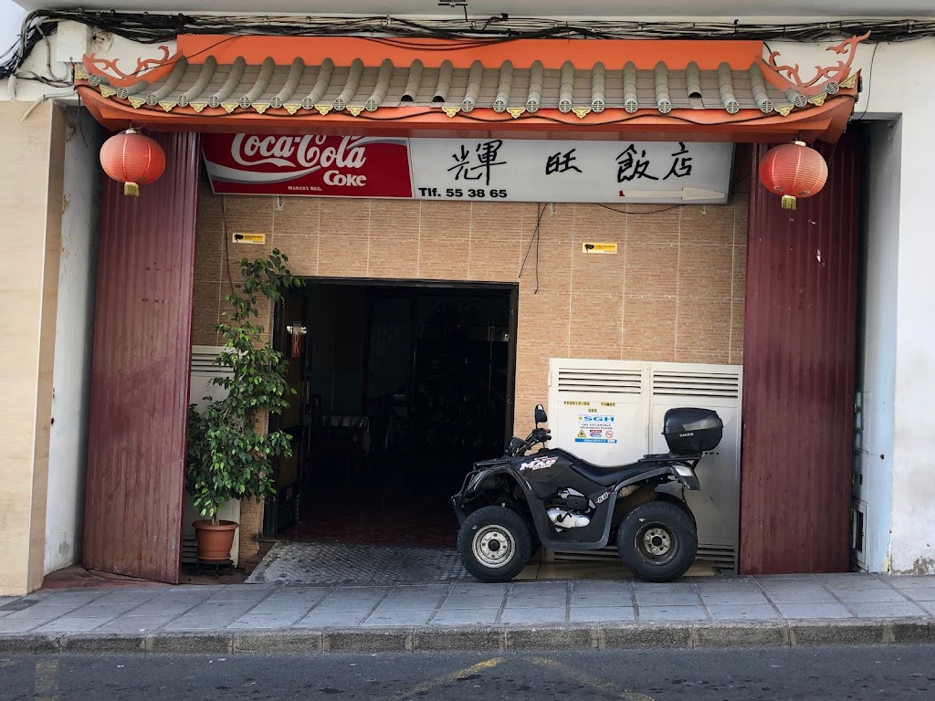 Restaurante El Castillo (bajada de los taxis) — Del propietario