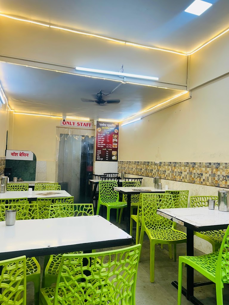 Panvel Lunch Home And Family Restaurant