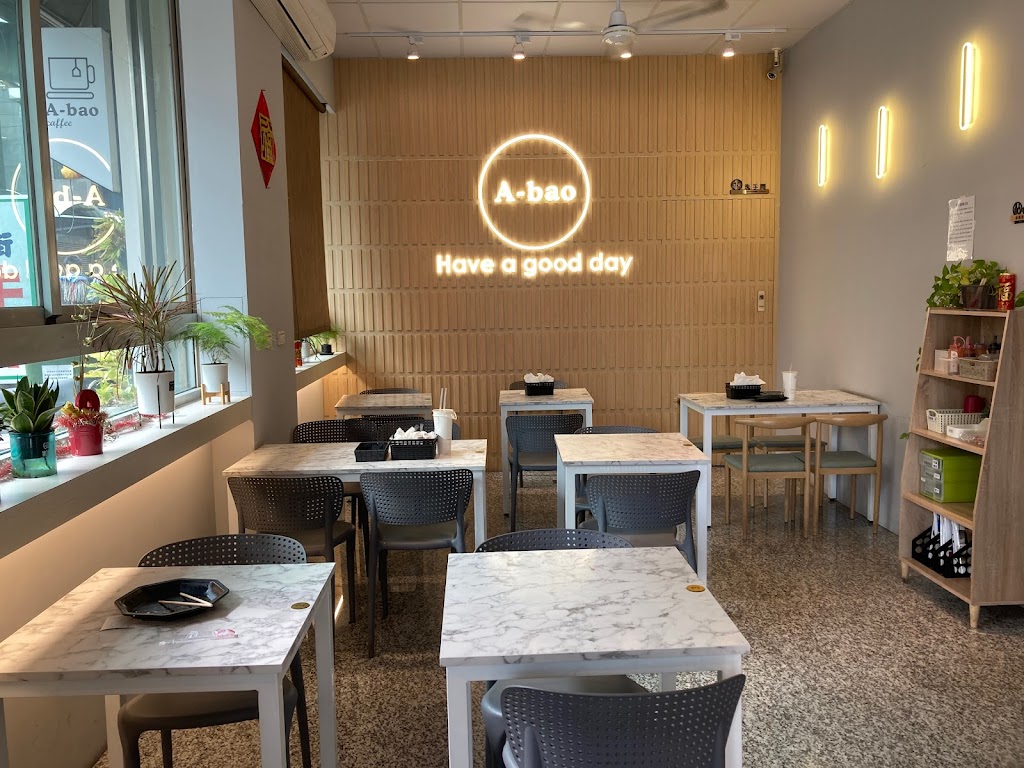 A-bao台南永康復國店 的照片