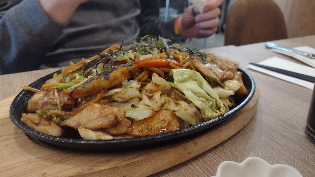 Yakisoba