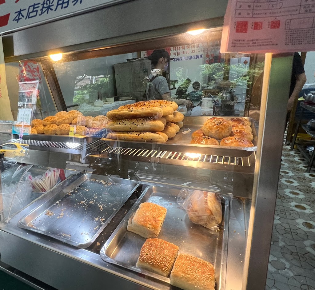 君悅豆漿店 的照片