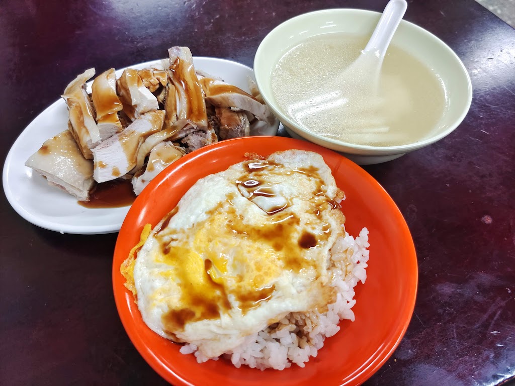 長江號好吃雞肉飯 的照片