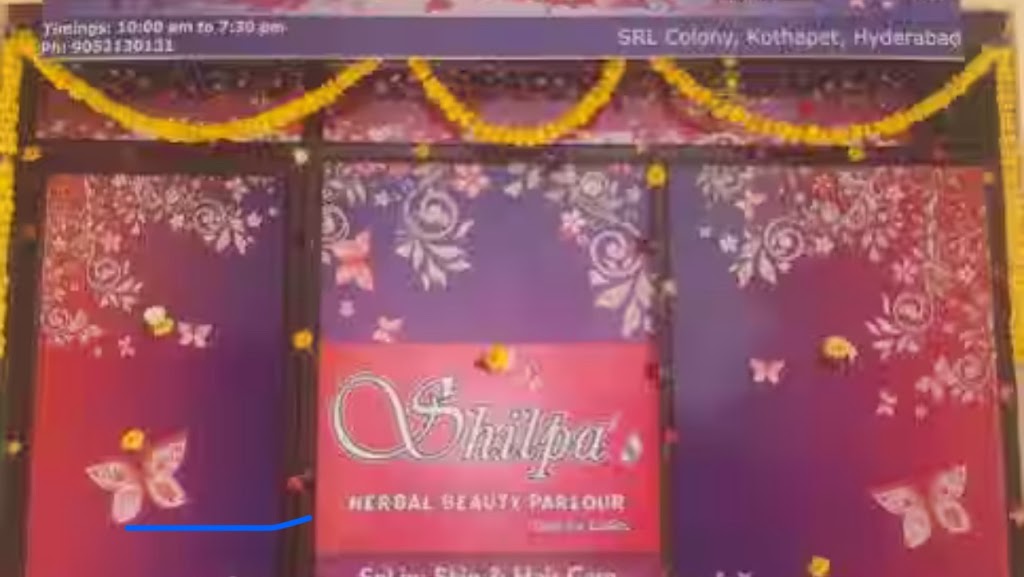Shilpa S Herbal Beauty Parlour
