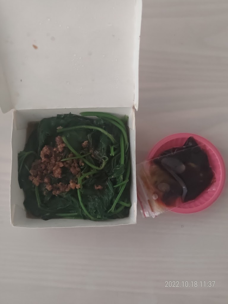 台南虱目魚 的照片