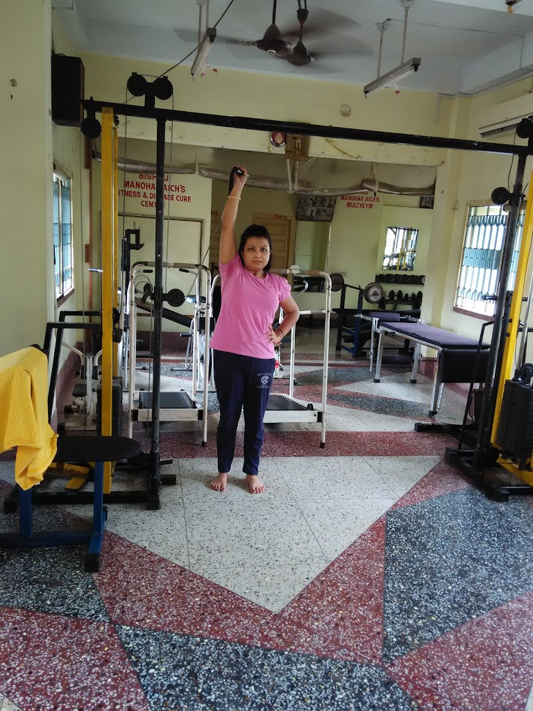 Bishnu Manohar Aich Gym and Yoga Center