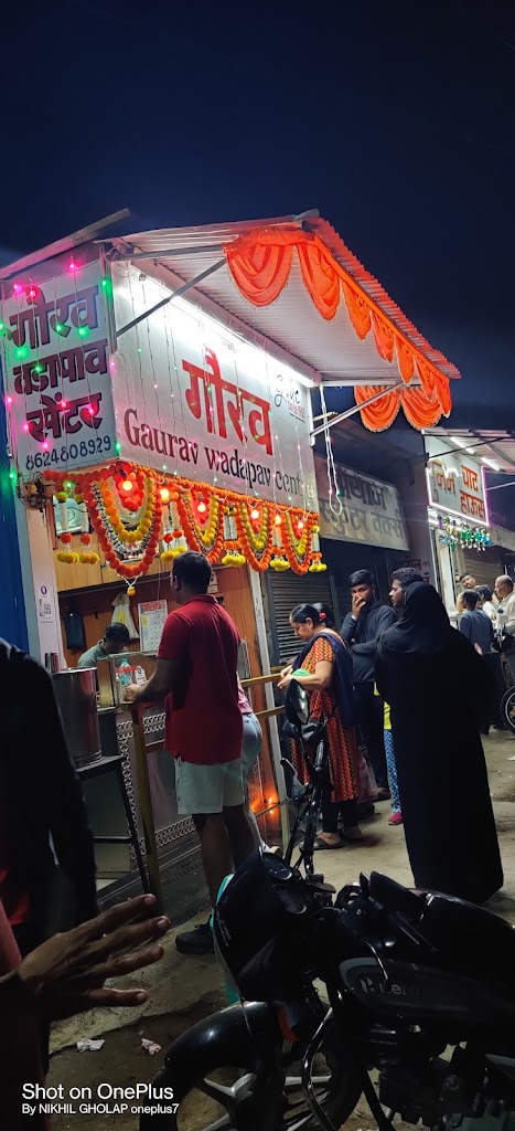 Gaurav Vadapav Centre