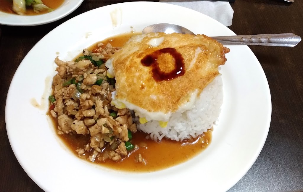 暹味泰式料理 的照片