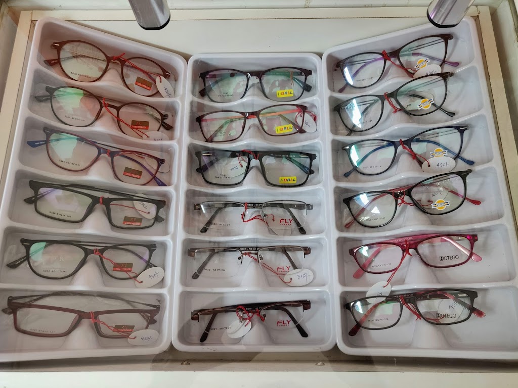 Sunglasses