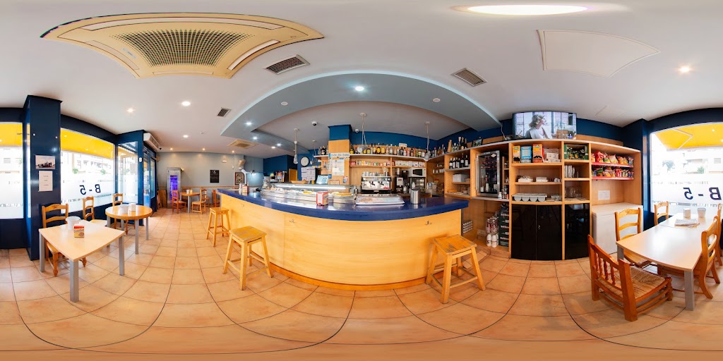 Bar Restaurante B5 Calahorra — Ambiente