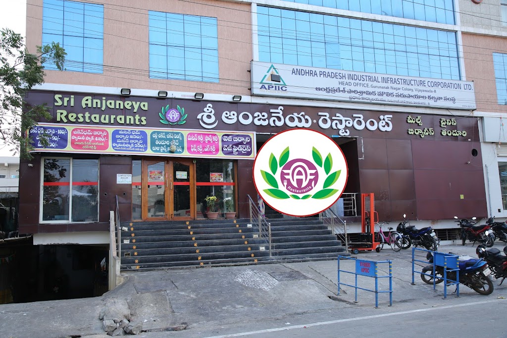 Sri Anjaneya Restaurants