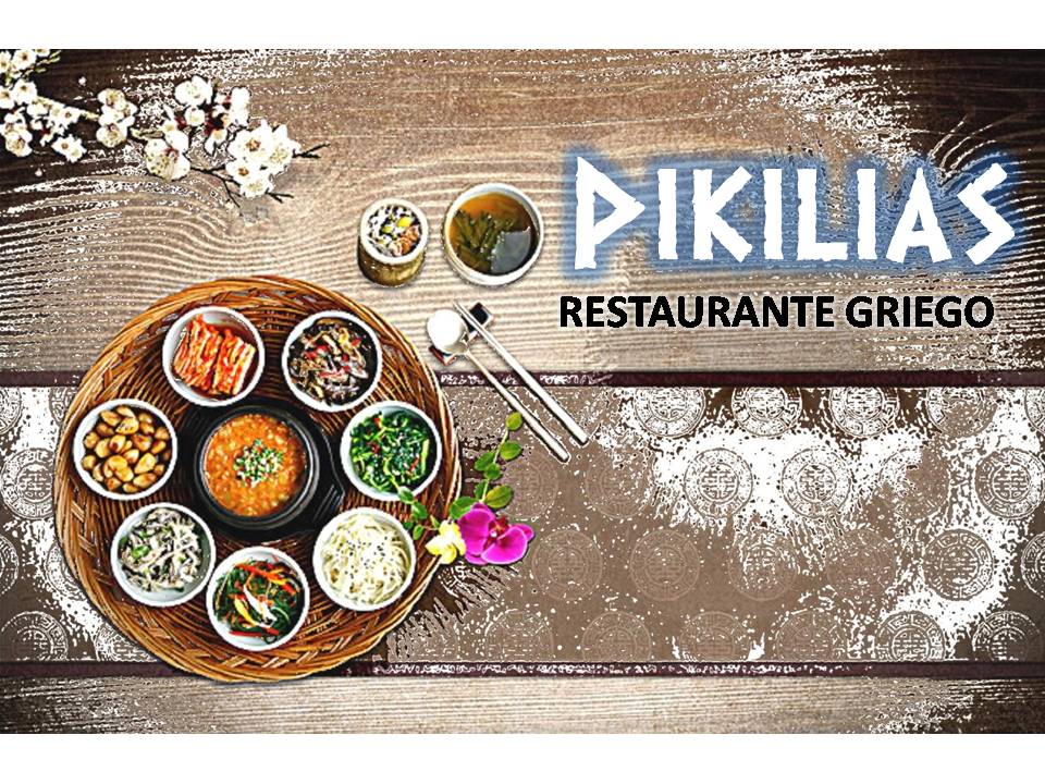 Restaurante Griego Pikilia — Comida y bebida