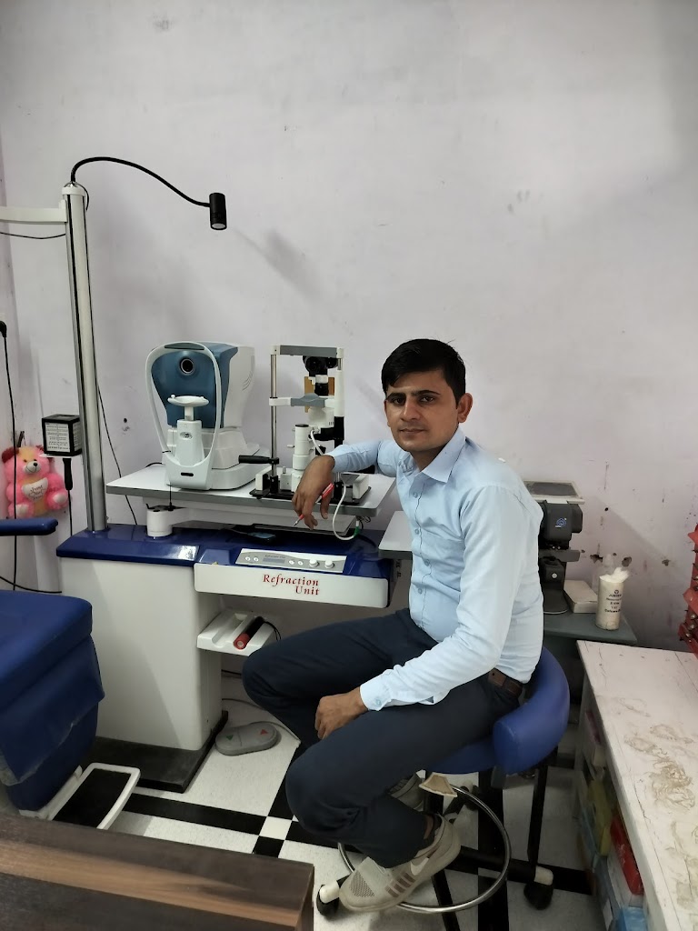 Bindu Eye Care And Chasmaghar Bindu Aankhnun Klinik Ane Cshmaaghr Thraad