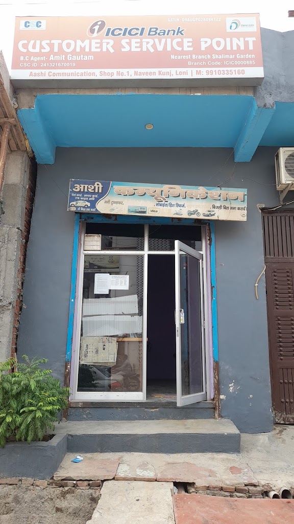 Aashi Communication Csc Aadhar Demographic Center