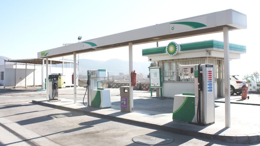 Gasolinera BP Nijar - Almeria - Hnos. Salinas Torres