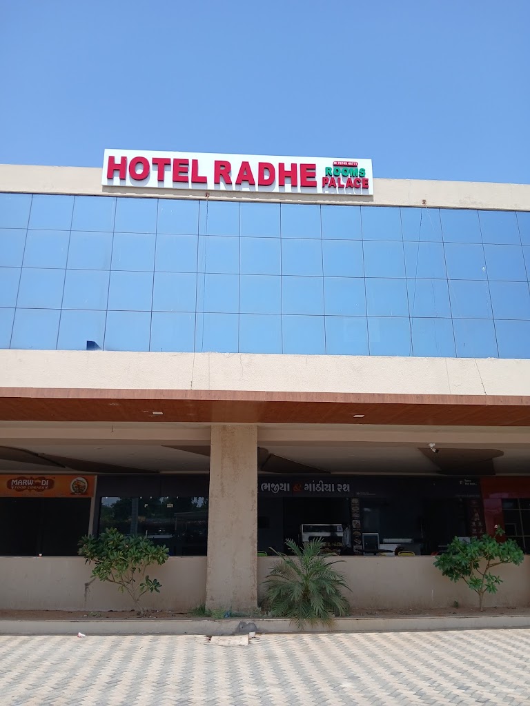 Hotel Radhe Palace